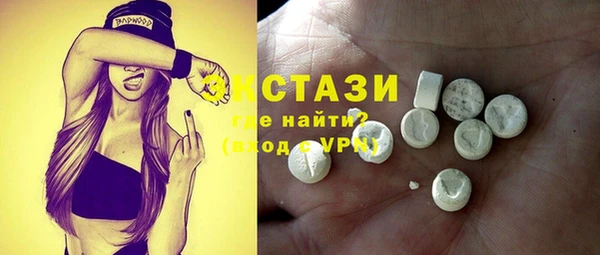 каннабис Зеленодольск