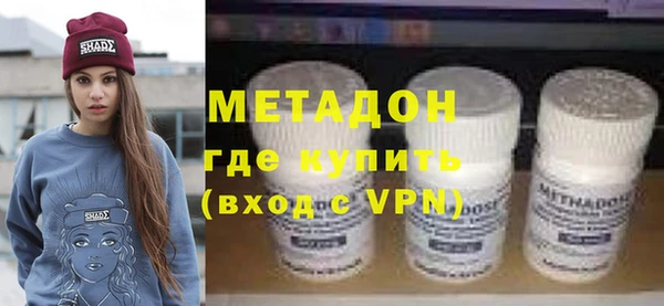 2c-b Зерноград
