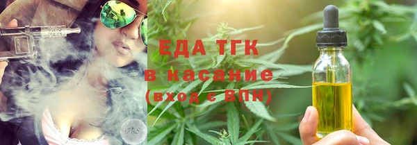 2c-b Зерноград