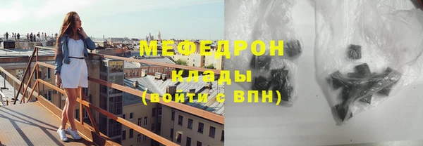 2c-b Зерноград
