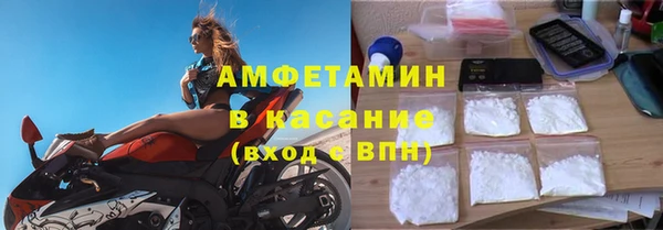 2c-b Зерноград