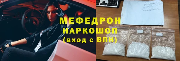 2c-b Зерноград