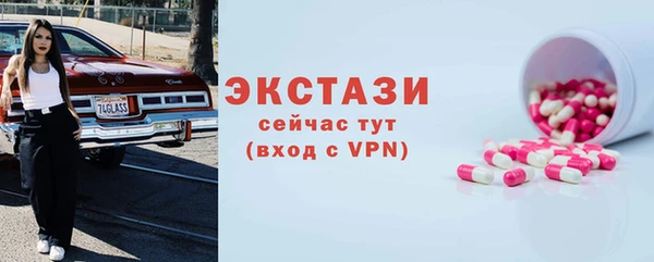 2c-b Зерноград