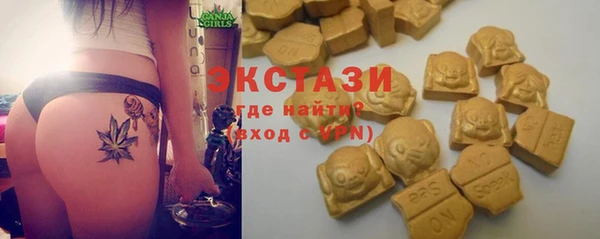 2c-b Зерноград