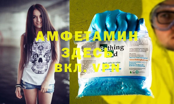 каннабис Зеленодольск