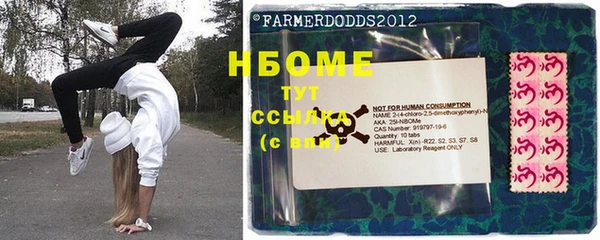 каннабис Зеленодольск