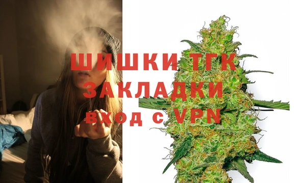 2c-b Зерноград