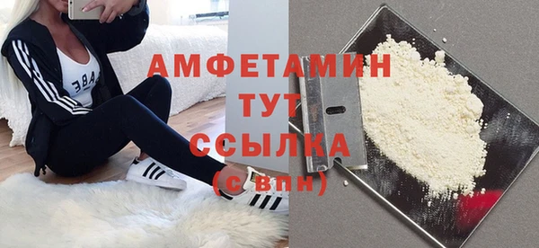 mdpv Зеленокумск