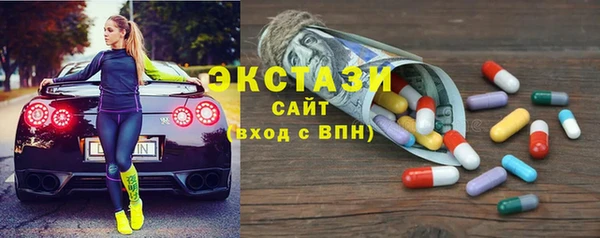 2c-b Зерноград