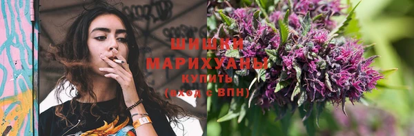 каннабис Зеленодольск