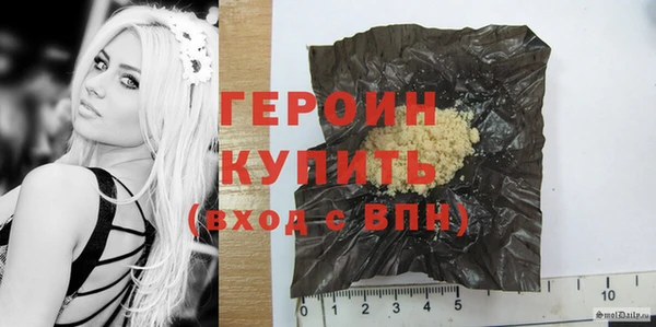 mdpv Зеленокумск