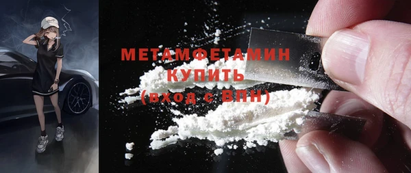mdpv Зеленокумск