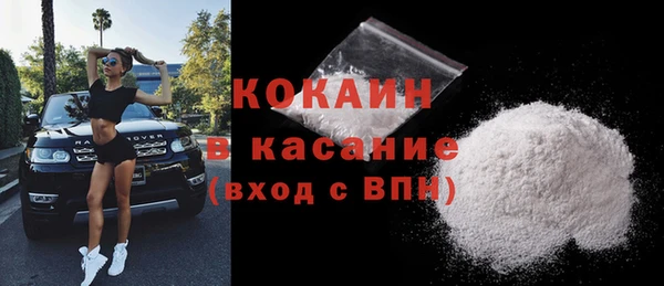 каннабис Зеленодольск